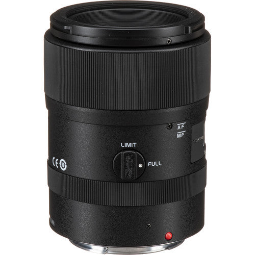 Tokina ATX-i 100mm f/2.8 FF Macro Lens for Canon EF Tokina