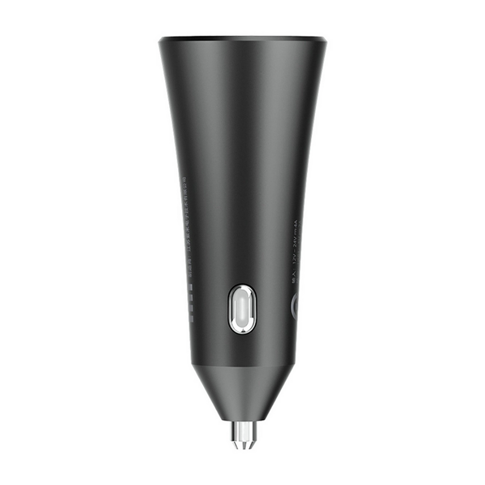 Xiaomi Mi 37W DualPort Car Charger - Black Xiaomi